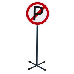Road Sign - Plastic Sign + Steel Stand - Assorted Designs