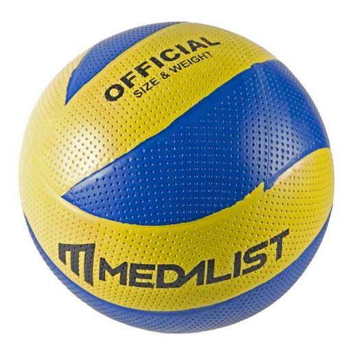 Volley Ball - Size 5 - Assorted