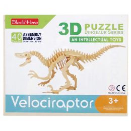 Wooden 3D Dinosaur Puzzle - Assorted