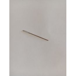 Needle (size 16) - Embroidery/Wool