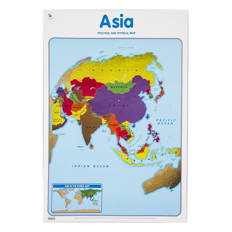 Poster - Asia (Political & Physical Map)