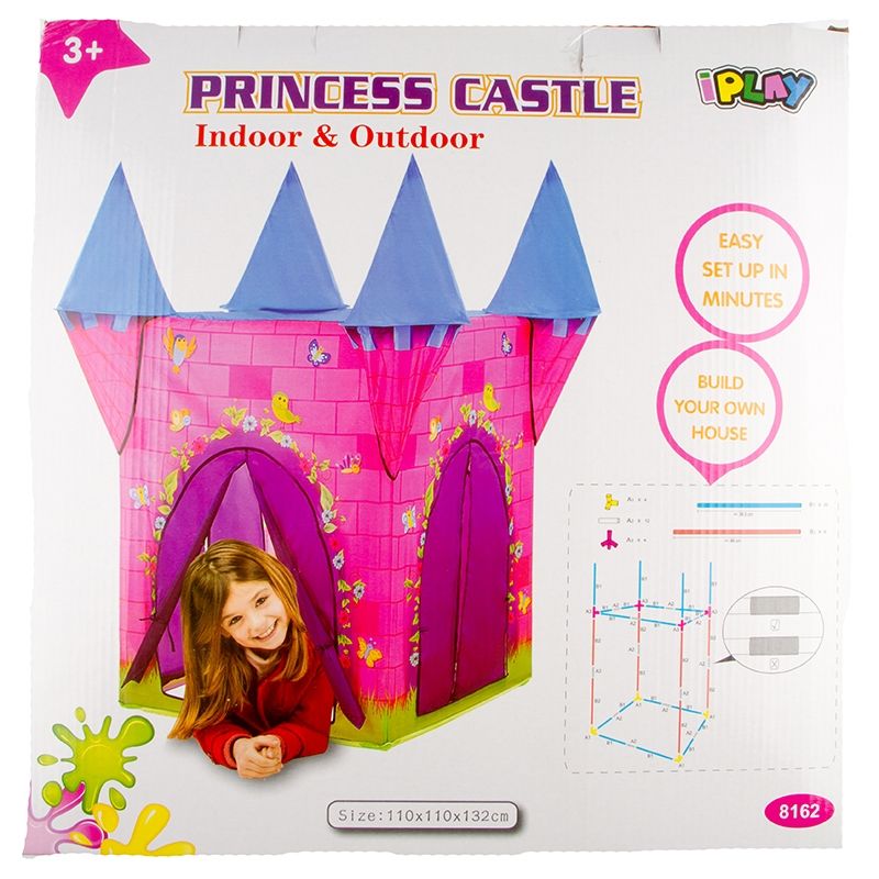 Silent Corner Tent (110x132cm) Castle