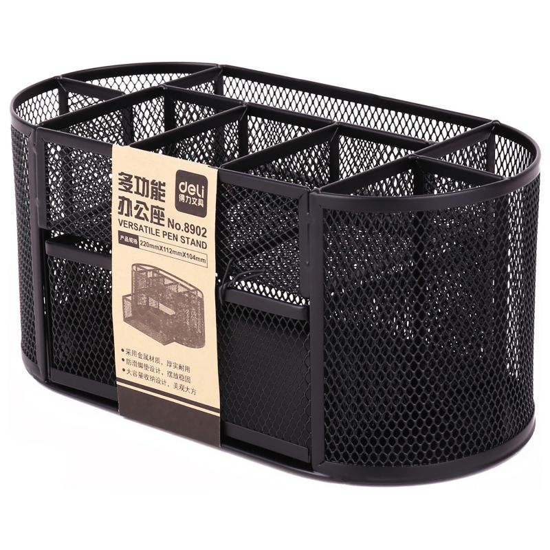 Mesh Desk Organizer 220x112x104mm Black - Deli