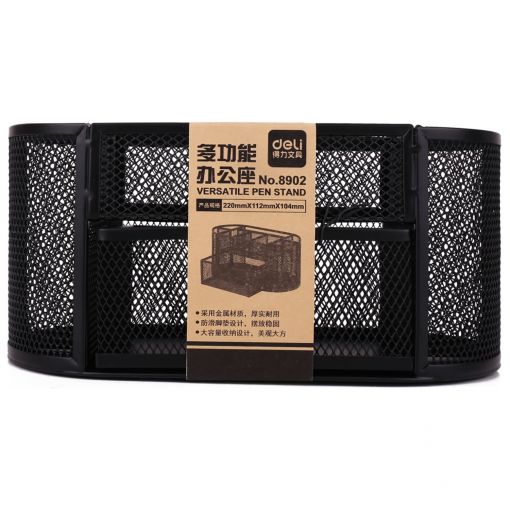 Mesh Desk Organizer 220x112x104mm Black - Deli