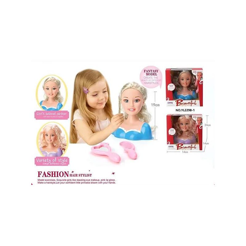 Doll - Girl Head with Hair