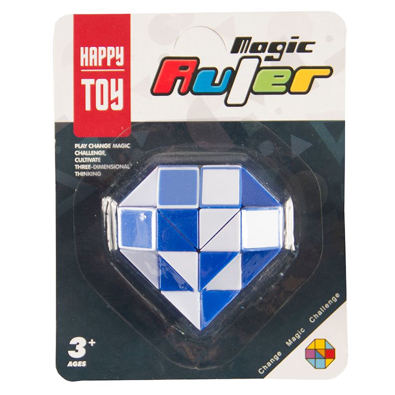 Rubic Snake Puzzle (Fidget) - Small