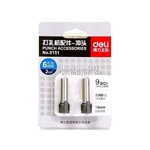 Deli High Quality Punching Drills (2pc) 6x30mm - Deli