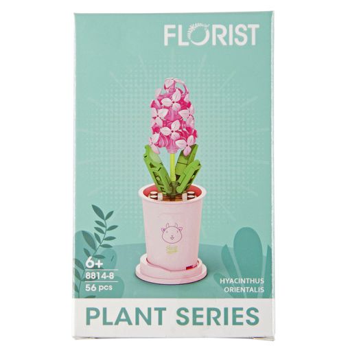 Basic Blocks - Mini Building Set - Assorted Florist Series - Tiny Flower Blocks