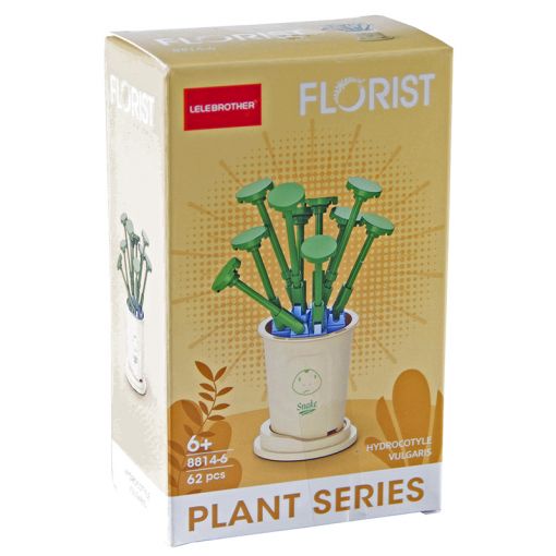 Basic Blocks - Mini Building Set - Assorted Florist Series - Tiny Flower Blocks