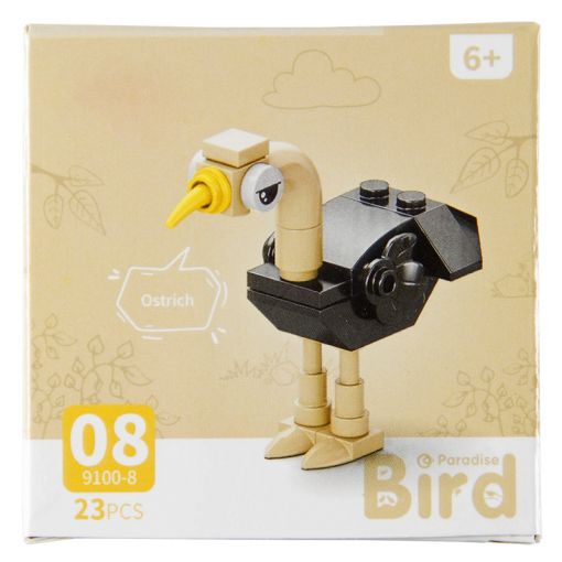 Basic Blocks - Mini Building Set - Assorted Birds Series