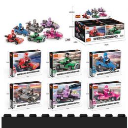 Basic Blocks - Mini...