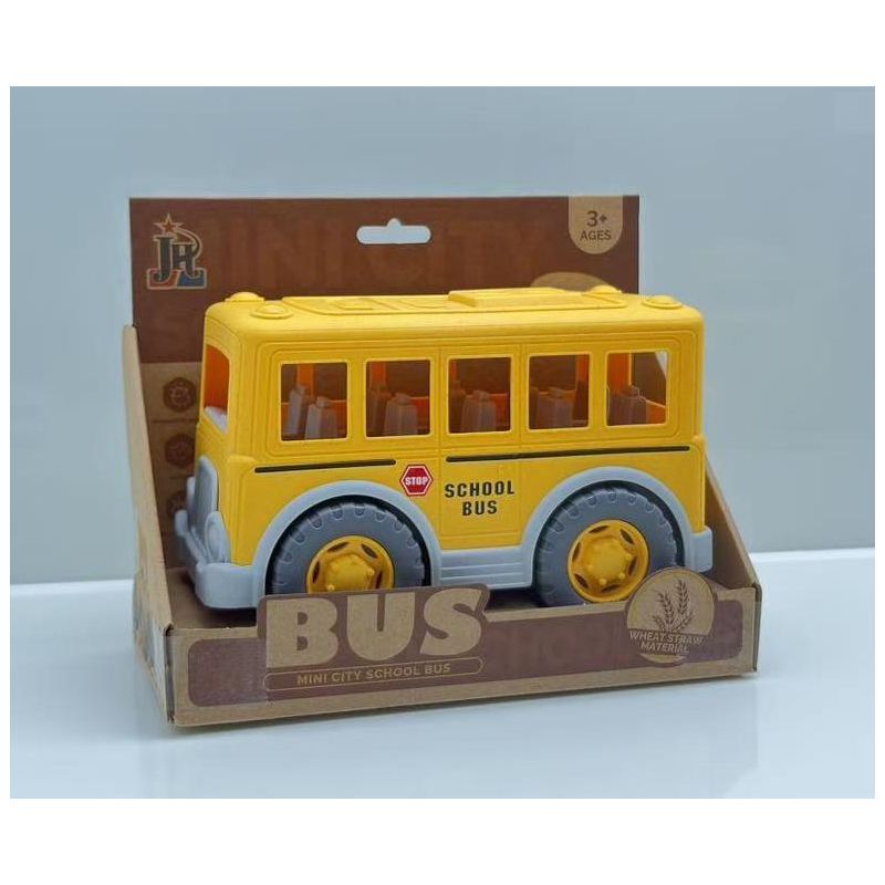 Bioplastic - School Bus (170x75x100mm)