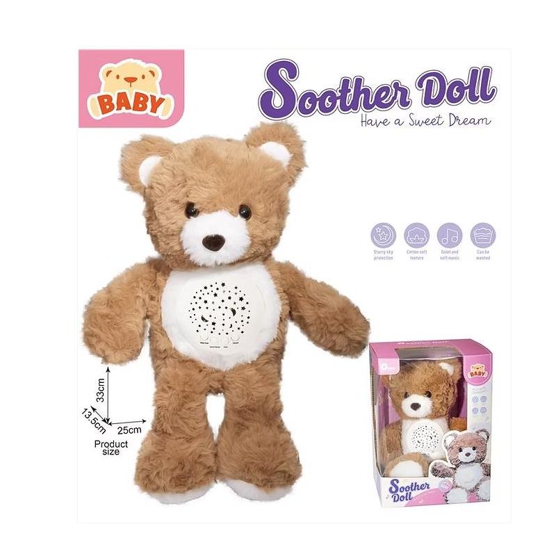 Plush Teddy Bear - Talking  (33cm)
