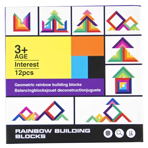 Geometric Rainbow Building Blocks (12pc)