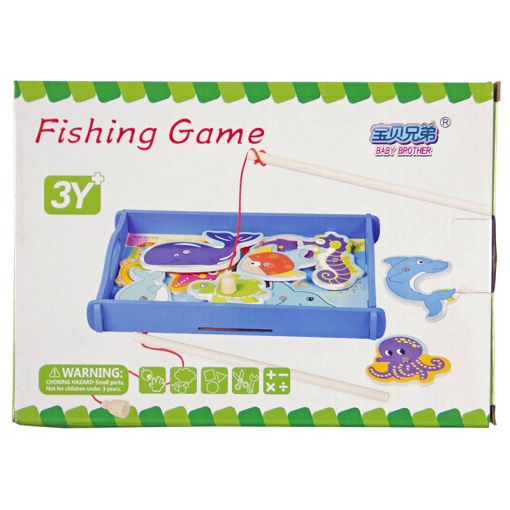 Magnetic Fishing Game