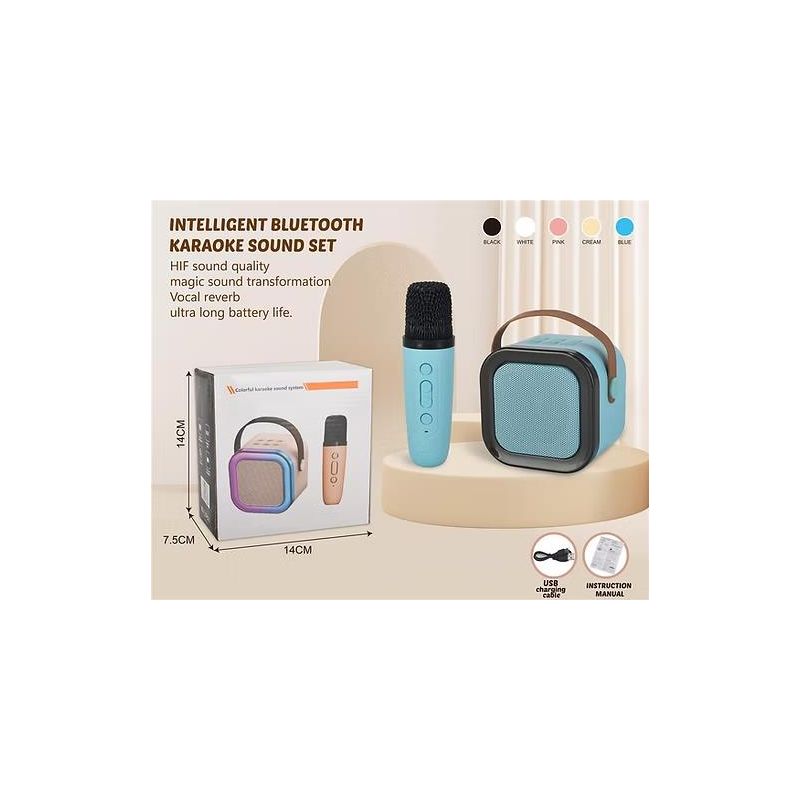 Bluetooth Speaker with Mic - Kids Karaoke (~140mm)