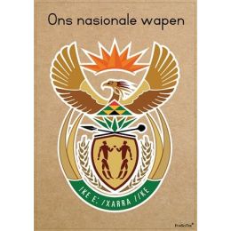 Poster - National Coat of Arms - Landswapen (A2)