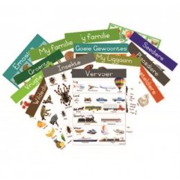 Poster Set - Assorted-Special - AFR (14pc)