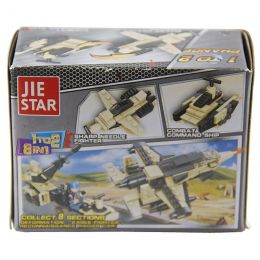 Basic Blocks - 2 in 1 Mini Building Set - Assorted Army Series