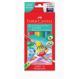 Colour Pencils - Aquarelle 7mm (12pc) + Brush + Sharpener