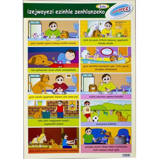 Poster - IZEJWAYEZI EZINHLE ZENHLANZEKO 0 (GOOD HYGIENE HABITS) (Zulu)