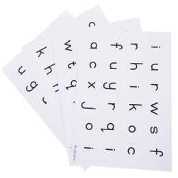 Flash Cards (A4) - Alphabet Letters (25pc) - Reading cards