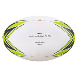 Rugby Ball - School Match ball - size 5