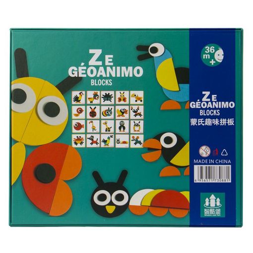 Geo Animo Blocks