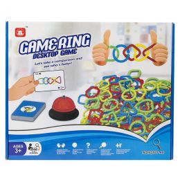 Ring Game (Intelligent games)