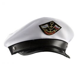 Fantasy - Captain/Navy Hat