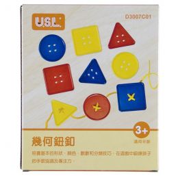 Buttons Geometric (9pc) 3-shape 3-colour (colour box)