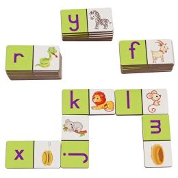 Domino - Wooden Alphabet (2 in 1 game)