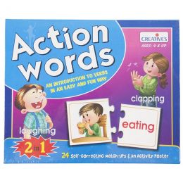 Action Words - Creatives